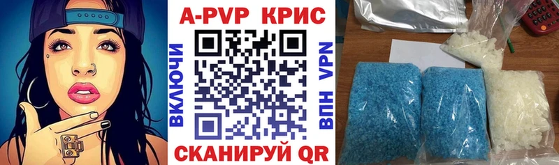 Сколько стоит Кирс hydra ONION  ГАШ  Конопля  АМФ 