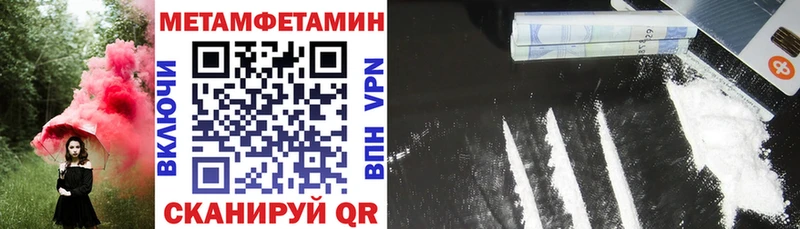 Amphetamine 97% Кирс