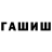 Кетамин ketamine FerDJin