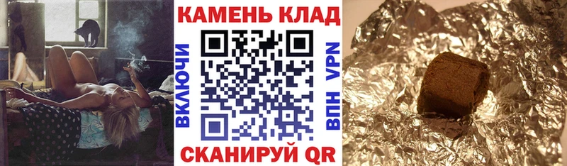 где можно купить наркотик  Кирс  ГАШИШ AMNESIA HAZE 