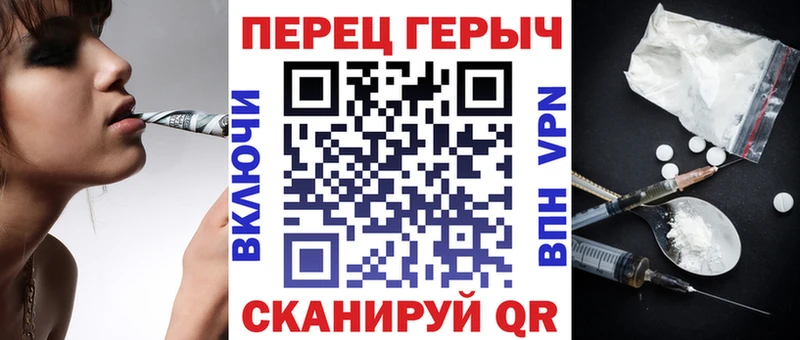 ГЕРОИН Афган  где найти наркотики  Кирс 
