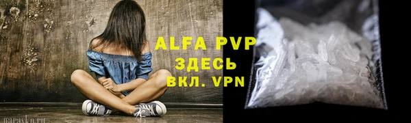 кокаин VHQ Бронницы