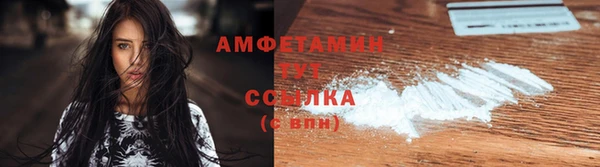 2c-b Бугульма