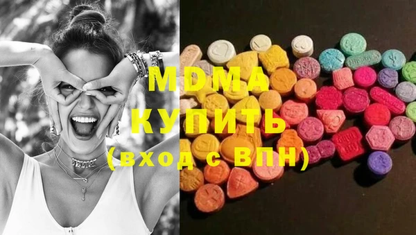 2c-b Бугульма