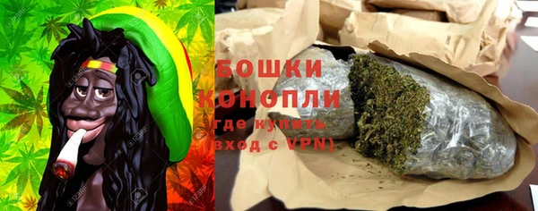 2c-b Бугульма