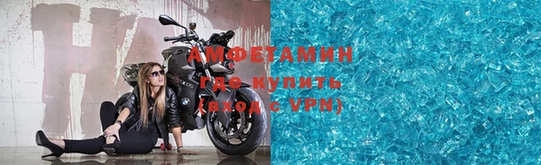 2c-b Бугульма