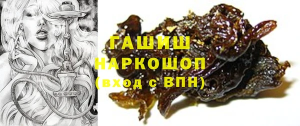 2c-b Бугульма