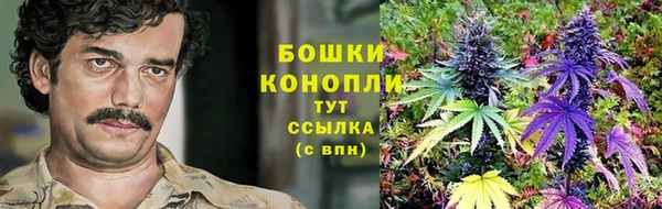 альфа пвп VHQ Слюдянка