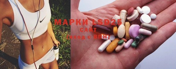 2c-b Бугульма