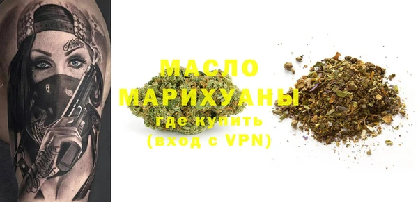 кокаин VHQ Бронницы