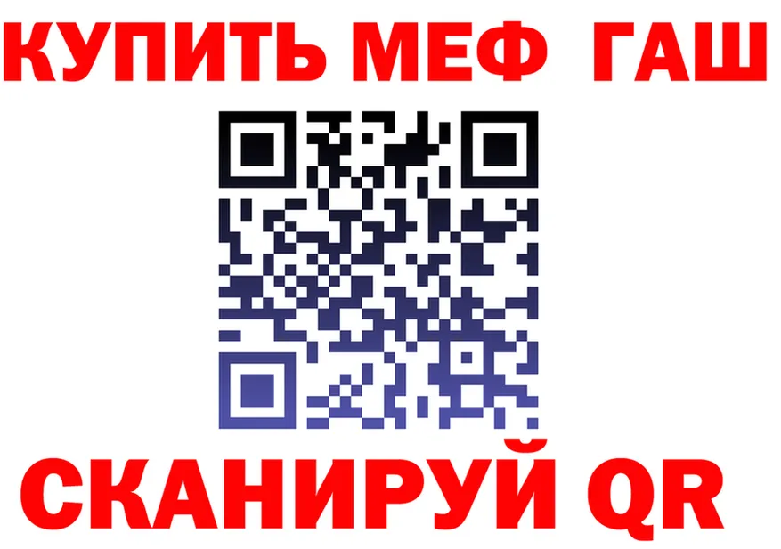МЕТАДОН VHQ зеркало это omg Кирс