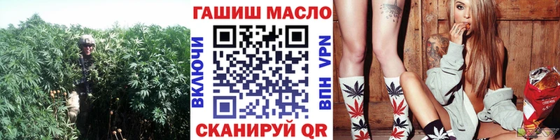 Дистиллят ТГК Wax  Кирс 