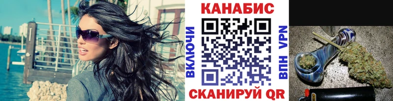 сколько стоит Кирс Шишки марихуана THC 21%